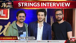 Strings In BOL Nights With Ahsan Khan | 8th November 2019 | BOL Entertainment