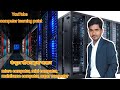 Type of digital computer 