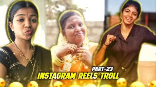 Instagram reels troll 🤩💥[Part-23] | Amala Shaji troll | Divya kallachi troll video