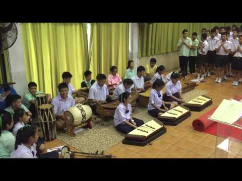 สาธุการ จุดธูป จุดเทียน