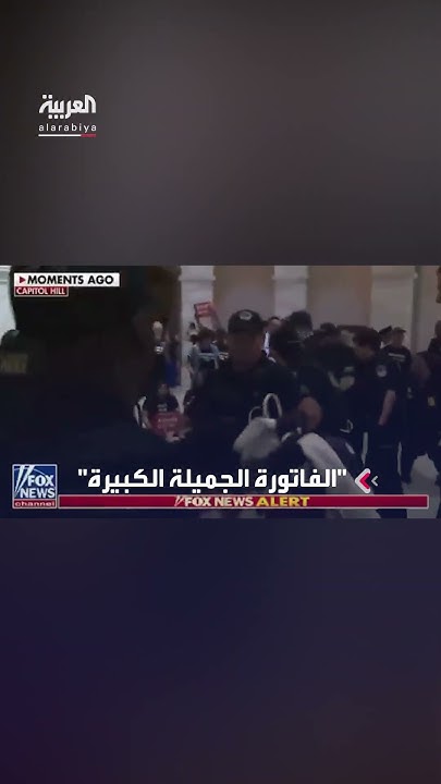            ɔ
 - نشر قبل 7 ساعة