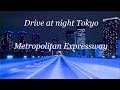 【4K】東京ドライブ動画 FXで1200万の含み損を抱えながら
