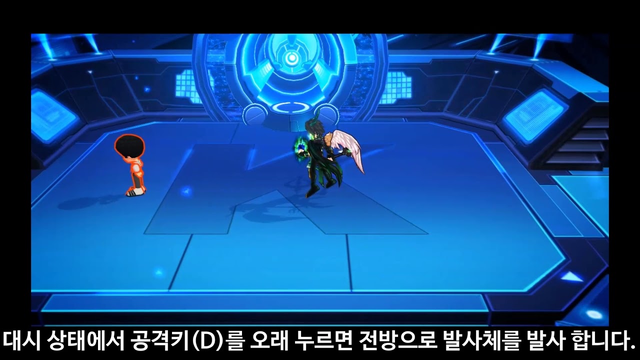 한게임 - 로스트사가