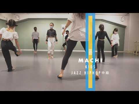 MACHI - KIDS JAZZ HIPHOP中級 " Oxytocin / Billie Eilish- "【DANCEWORKS】