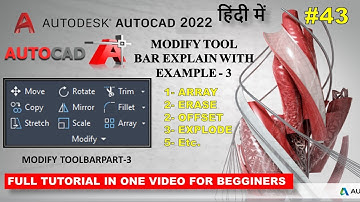 Autocad Modify Toolbar Explained With Example in Hindi || Modify Toolbar tuorial in Autocad Part-3