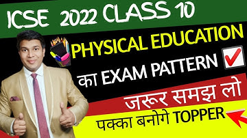 icse class 10 physical education|icse physical education class 10 exam pattern|Academylance