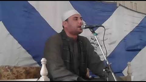 القارئ احمد شمس الدين اخر البقره 01200562154