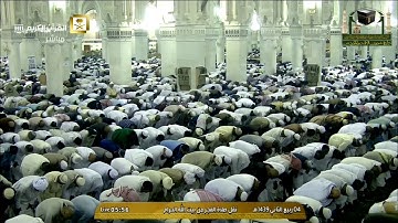 سورة القلم كاملة | فجر الجمعة ٤ ربيع الآخر ١٤٣٩هـ للشيخ د. صالح آل طالب