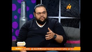 لقاء مع المخرج محمد حسين راشد وحديث عن فيلمه القصير 