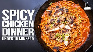 SPICY CHICKEN DINNER (UNDER 15 MIN / UNDER $15) | SAM THE COOKING GUY