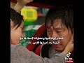 اسم الفيلم Hope انو بيبكي كثير