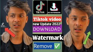 OctoberTiktok video download Watermark Remove || Tmate tiktok download &tiktok Bangla tutorial 2022 screenshot 5