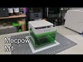 Beginning of video