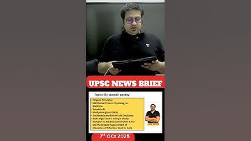 UPSC Daily news Brief | 7th oct 2025 | Saurabh Pandey #Dailycurrentaffairs