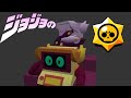 Death kira yoshikage but it is brawl stars