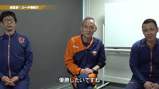 2022/5/8放送分_スタッフ紹介