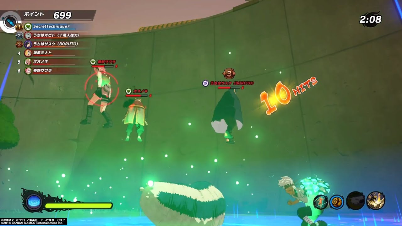 【One Shot Kill】New Slug Heavenly Foot of Pain Naruto to Boruto