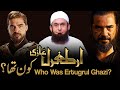 Who was Ertugrul Ghazi? (ارطغرل کون تھا) - Molana Tariq Jameel Latest Bayan about Ertugrul Ghazi