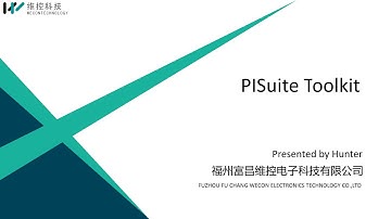 Wecon HMI Get Started: 8. PISuite Toolkit