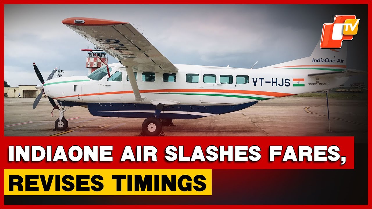 IndiaOne Air Cuts Bhubaneswar-Jamshedpur Flight Fares, Revises Timings