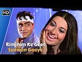 Rimjhim Ke Geet Sawan Gaye | Anjaana (1969) | Rajendra Kumar, Babita | Lata Mangeshkar, Mohd Rafi