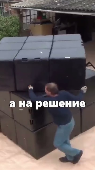 Самый большой кубик Рубик 🎲 - YouTube