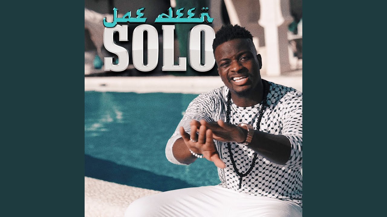 Watch Solo on YouTube Watch Solo on YouTube