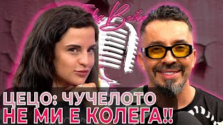 Цецо Андреев: Той е срам за гримьорите!! | Ivka Beibe Podcast