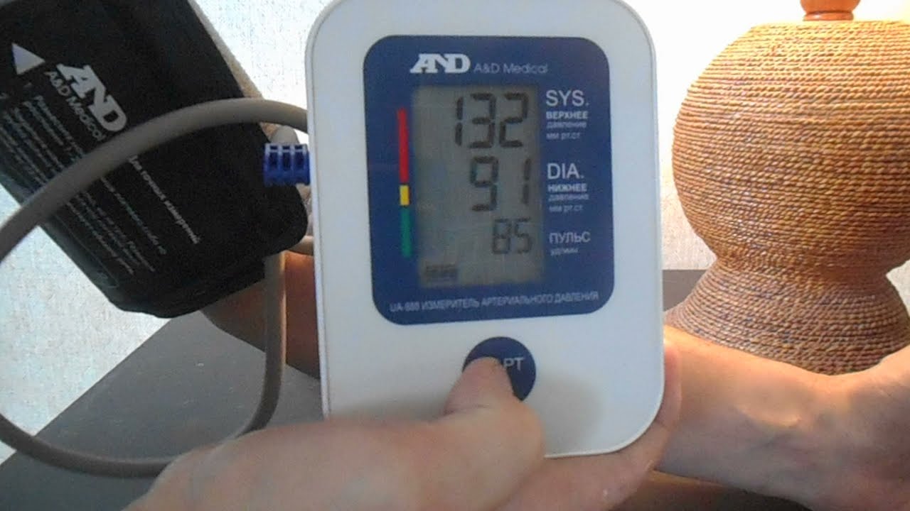 Тонометр 888