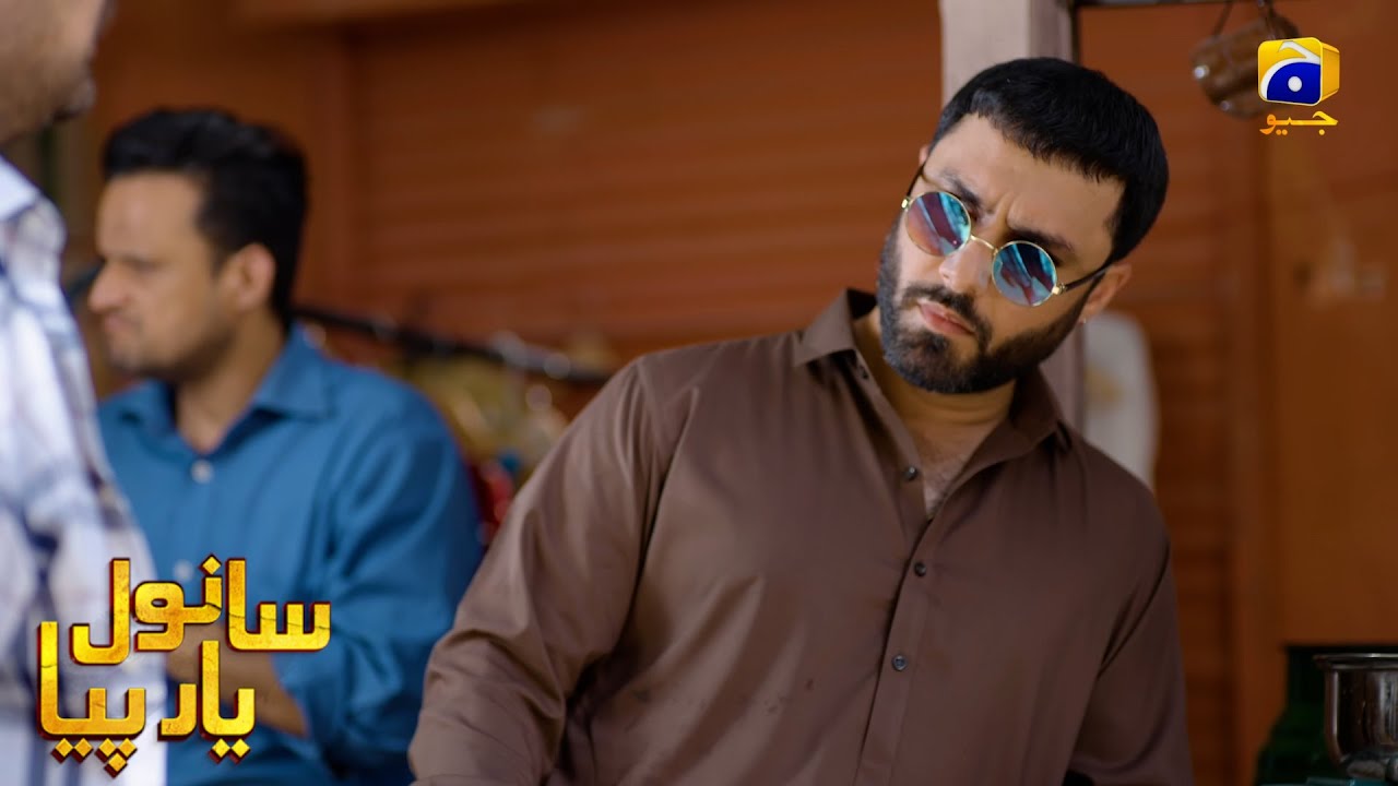 Hamare Raste Ka Kaanta Tou Khud Hat Gaya | Feroze Khan - Durefishan Saleem - Ahmed Ali Akbar