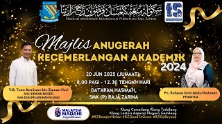 SIARAN LANGSUNG | MAJLIS ANUGERAH KECEMERLANGAN AKADEMIK 2024