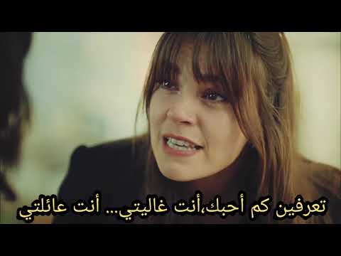 يا ريحة من أمي الأخوات في الدراما التركية