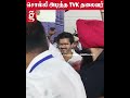 This is not a CINEMA - TVK leader said and beaten