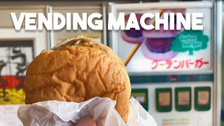 JAPAN Vending Machine Restaurant