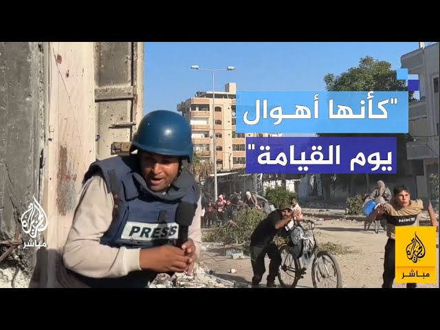 ذعر على الهواء.. لحظة إطلاق قوات الاحتلال النيران على النازحين