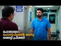 കിരണിന്റെ ജീവൻ രക്ഷിച്ച് മഹാദേവൻ#Durga serial today episode #zeekeralam #serial review # today