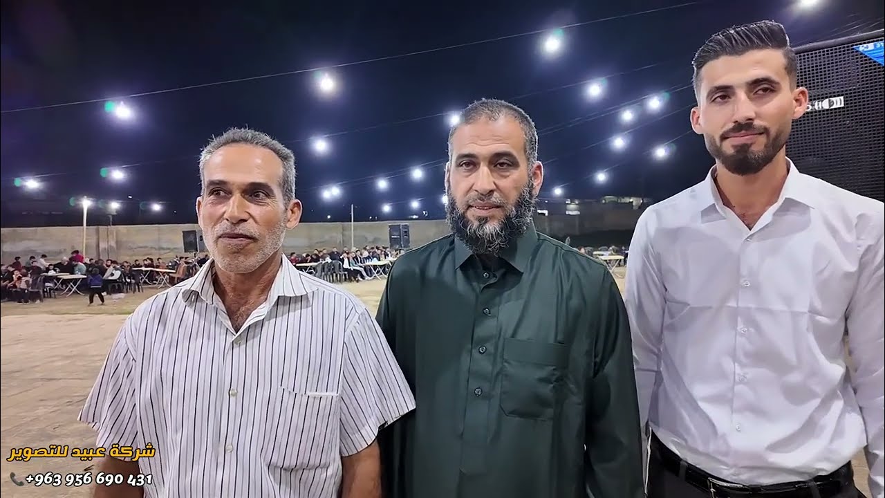 زفاف عبدالله عبدالجبار جيتي الجينة تصوير شركة عبيد للتصوير والحفلات محمد حسين عبيد حجز 963956690431+