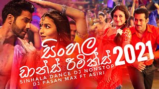 Thumbnail of Sinhala Choka Dance Mix Dj Nonstop Vol-01 Dj Pasan Max Ft Dj Asiri