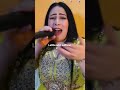 جديد لطيفة مريرت جديد لطيفة مريرت