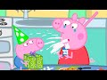 Milk Peppa Funny Animation Milk Peppa Funny Animation