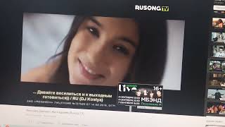Виктория Дайнеко Жить вдвоём Rusong TV