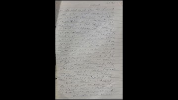 CLASS EIGHT  COMPLETE  LESSON TWO    "INSANITYAT"