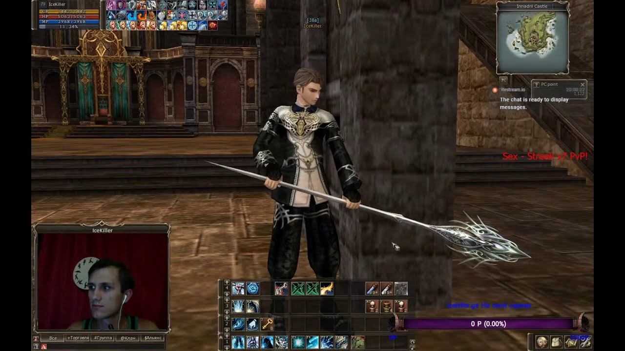 Стрим сервера Evilax Line][age Interlude GVE