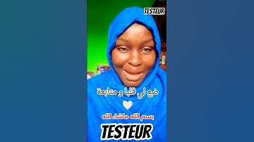 القرآن الكريم كما لم تسمعه من قبل 🤍 ضع لي قلبا و متابعة 🖤