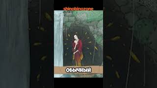 Паучий ёкай: философия фальшивой красоты #japan #ninja #shinobi #samurai #yokai #mythology