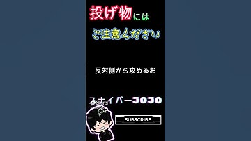 「COD MW3」そのタイミングでドア閉めるな‼️　 #cod #mw2 #dmz #アルマズラ #アシカ #mw3  #mwz #ウォーゾーン #warzone  #スナイパーJOJO