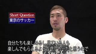 TOKYO PLAYER INTERVIEWS #5 徳永悠平 - YouTube