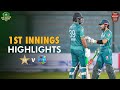 1st Innings Highlights | Pakistan vs West Indies | 2nd T20I 2021 | PCB | MK1T