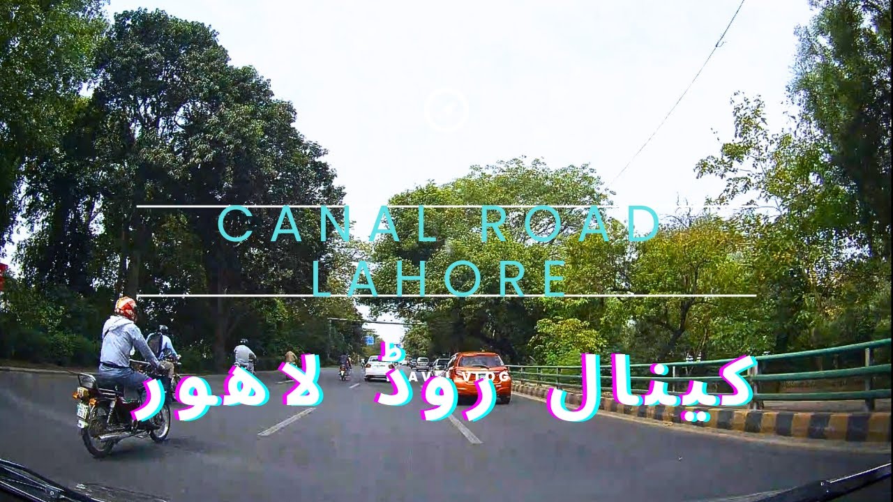 Canal Road Lahore to Ravi Toll Plaza M2 | کینال روڈ لاھور