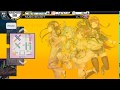 【バンドやろうぜ!】 メガメガトロン / EXPERT+【バンやろ】